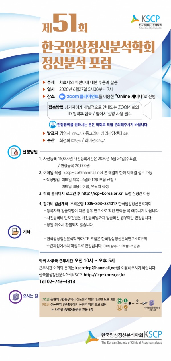 0c1631e10ab4cfeb9f537aa36ec72252.png