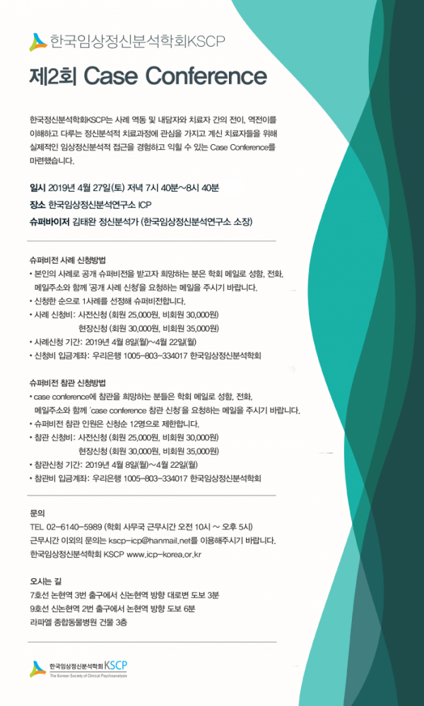 c623694a0f44565cea8b6f19c69ff6dd.png