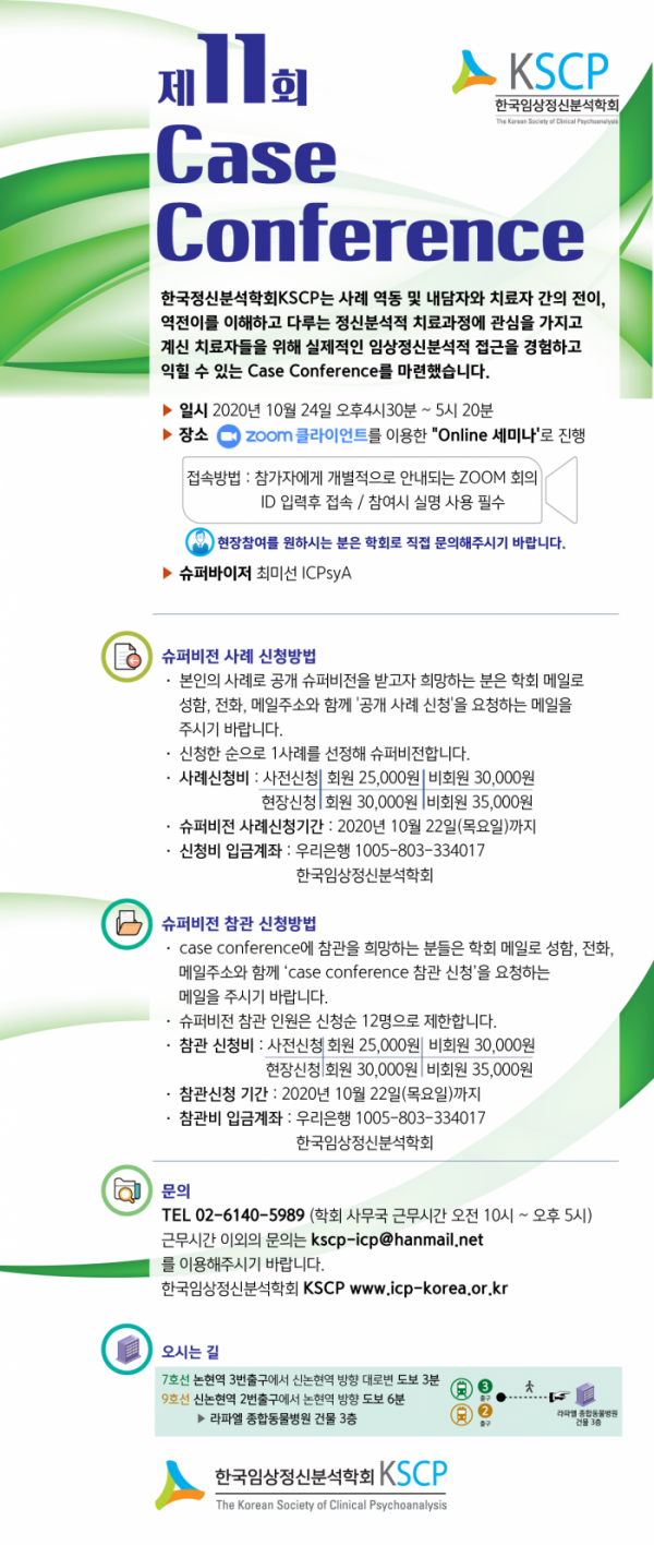 fc0c5d9896f32925cd7bc4d1b3cc18a8.png